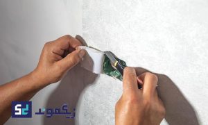 نحوه ترمیم کاغذ دیواری