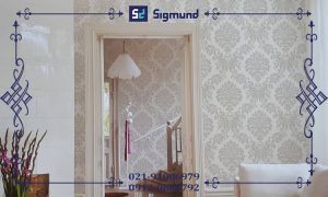 کاغذ دیواری جدید نانو