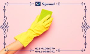 سیم ظرفشویی برای شستشوی کاغذ دیواری