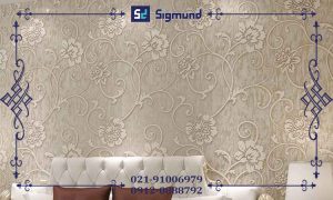 قیمت گکاغذ دیواری نانو