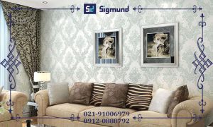 رنگ کاغذ دیواری برای پذیرایی کوچک