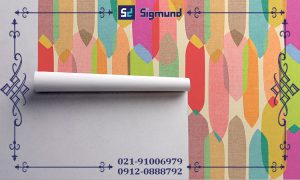 خصوصیات کاغذ دیواری های مدرن