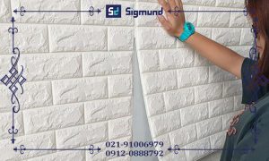 کاربردهای دیوار پوش چسب دار