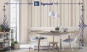 کاغذ دیواری طرح راه راه