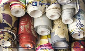 کاغذ دیورای