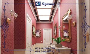 کاغذ دیواری برای راهروها