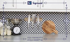 کاغذ دیواری آشپزخانه