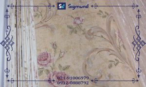 کااغذ دیواری برجسته