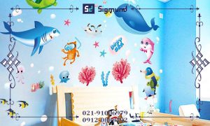 کاغذ دیواری اتاق نوزاد