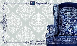 کاغذ دیواری داماسک