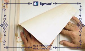 آماده سازی مناسب کاغذ دیواری