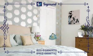 خرید کاغذ دیواری اتاق مستر