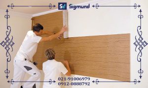 زیرسازی اصولی کاغذ دیواری