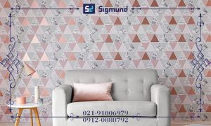 کاغذ دیورای با طرح هندسی