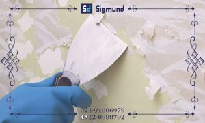 آموزش کندن کاغذ دیواری قدیمی