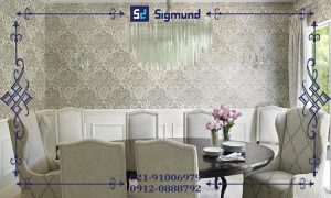 کاغذ دیواری پذیرایی