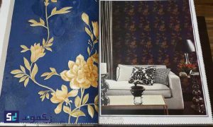 معرفی جنس کاغذی