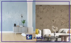 تفاوت طرح های کاغذ دیواری