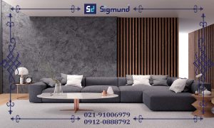 معرفی جنس کاغذ دیواری مدرن