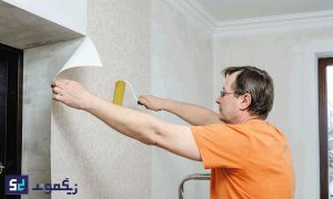 نحوه چسباندن کاغذ دیواری با چسب چوب