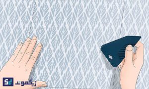 تعمیر کاغذ دیواری با چسب کاغذ دیواری