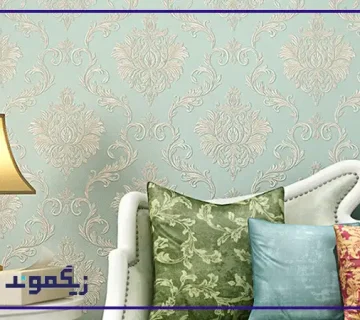 طرح های کاغذ دیواری پذیرایی