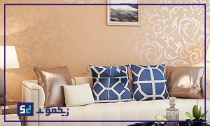 کاغذ دیواری پذیرایی طرح کلاسیک