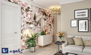 چه رنگ کاغذ‌دیواری خانه را بزرگ‌ تر نشان می‌ دهد