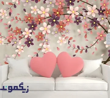 روش های نصب کاغذ دیواری سه بعدی