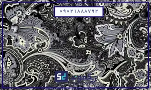 کاغذ دیواری مدرن