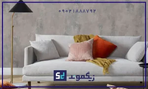 کاغذ دیواری مدرن