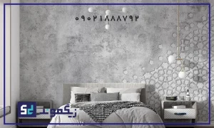 کاغذ دیواری پتینه