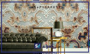 کاغذ دیواری کلاسیک طرح سلطنتی