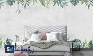 کاغذدیواری با طرح هاوایی