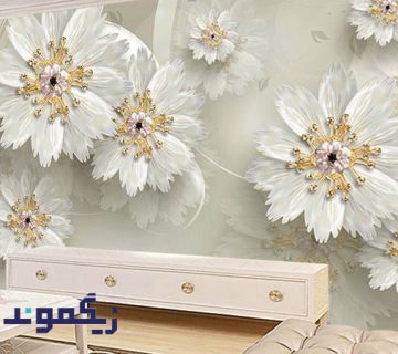 کاغذ دیواری سه‌ بعدی ترند جدید دکوراسیون داخلی