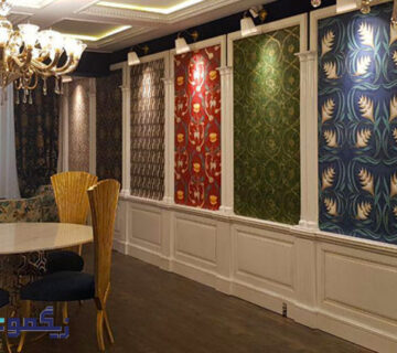 عوامل موثر در انتخاب کاغذدیواری