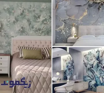 کاغذ دیواری برای دکوراسیون عید ۱۴۰۳