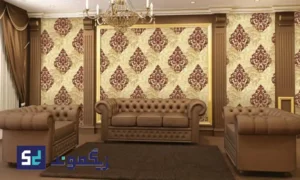 کاغذ دیواری طرح زیبا