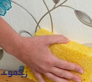 کاغذ دیواری چگونه تمیز می شود