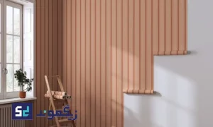 کاغذدیواری دیوار های اصلی